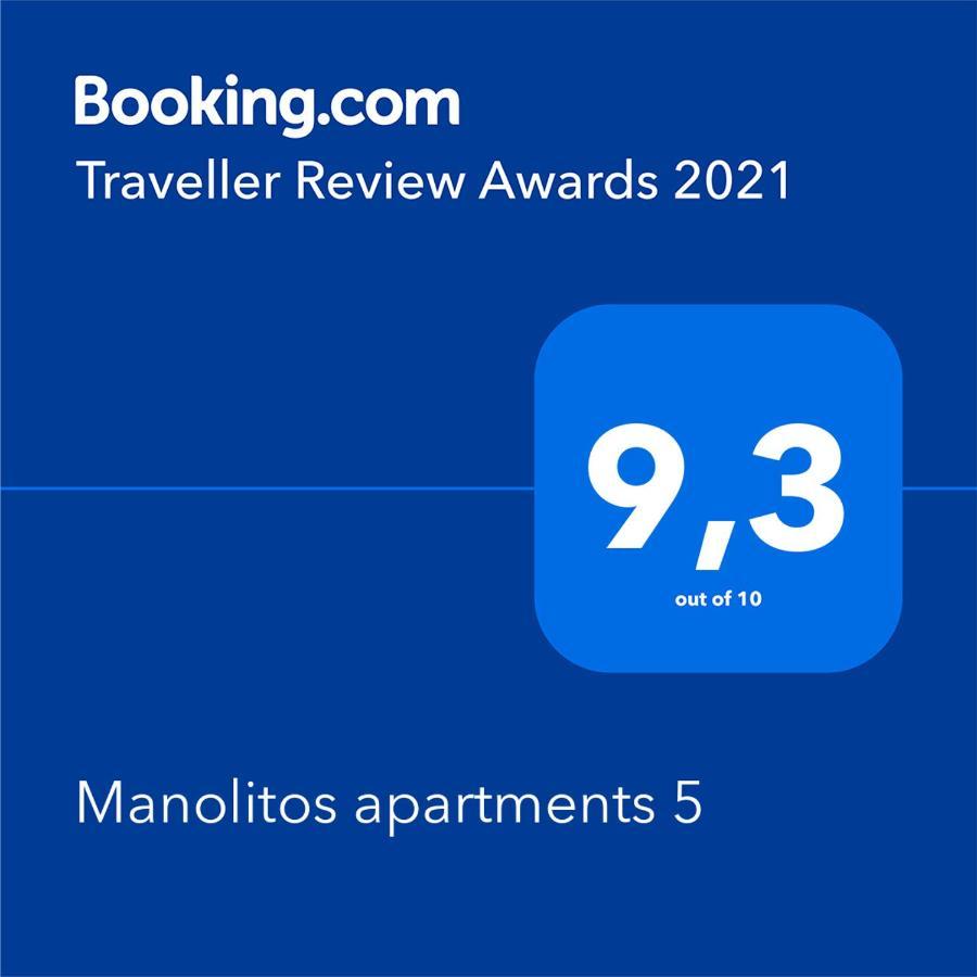 Manolitos Apartments 5 Athén Kültér fotó